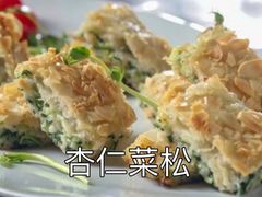 -私厨味道·广西菜