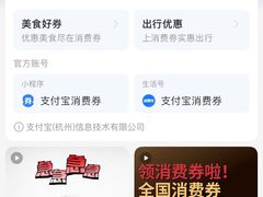 -麦当劳(中山大道中店)