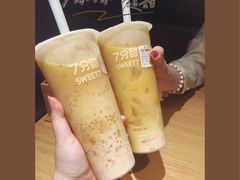 -7分甜(上海新天地广场店)