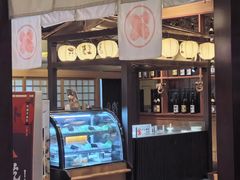 -大江户·温泉洗浴(浑南店)
