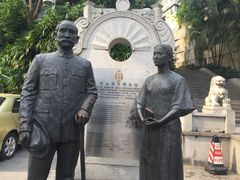 -孙文西路步行街