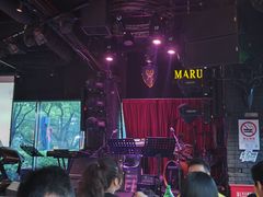 -MARU玛露音乐餐厅(大学路店)