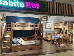 -鹿鼎国际购物广场