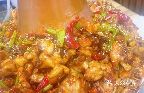 Fresh and Tender Frog Chicken