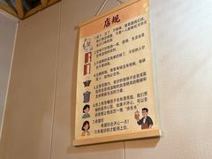 -兄弟砂锅(陆家巷店)