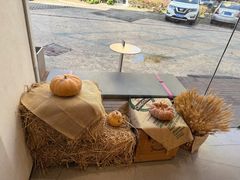 -那家面包房(珠江路店)