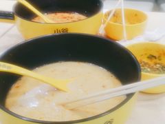 -小谷姐姐麻辣拌·麻辣烫(三里屯泰悦豪庭店)