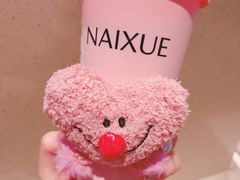 -奈雪的茶(M+世纪都会广场店)