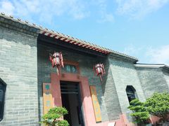 -东莞市可园博物馆