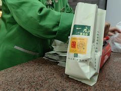 -张一元(总店)