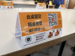 -麦当劳(中山大道中店)