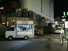 -宝健路步行街(Pedestrian Shopping Street)