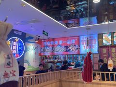 -叁宝烤肉• 西安烧烤(凤城十二路店)