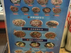 菜单-豫楚源美猴王·面(武展店)