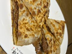 -河沿肉饼Beijing Pie(东华门店)