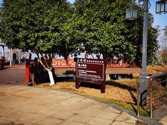 -金银湖国家城市湿地公园
