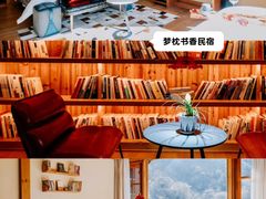 -九如山休闲旅游度假区