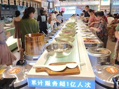 -素满香·全民食养自助(长宁龙之梦店)