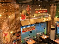 -牛小嫩串串火锅(老国贸总店)