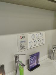 -云南吴氏嘉美医疗美容医院