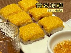 -西贝莜面村(近铁城市广场店)