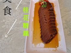 -老好人象山海鲜(岭南路店)