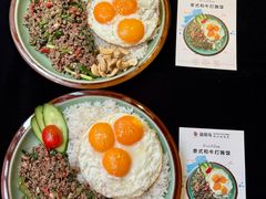 -翡翠鸟精品泰国菜(北辰财富中心店)