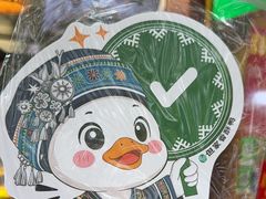 -但家香酥鸭(民生路总店)