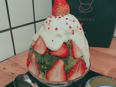 -WONDER ICE 萬得冰田(建設路总店)