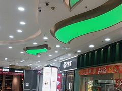 -万达广场(龙湾店)
