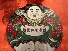 -北京工艺美术博物馆