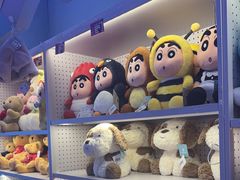 -天空之城游乐体验世界(义乌之心店)