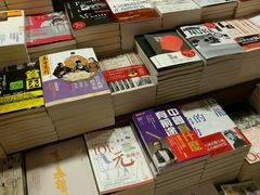 -诚品书店(敦南店)