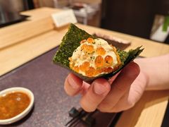 -小十Omakase(地王大厦店)