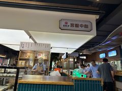 -易裕和·长沙米粉(竹塘西路店)
