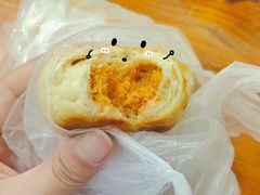 -葑门横街