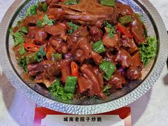 -牛街清真满恒記(平安里西大街店)