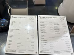 -Manner Coffee(布吉万象汇店)
