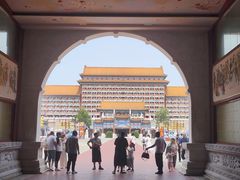 -大明幻境第一城
