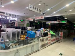 -苹果华为手机维修换屏