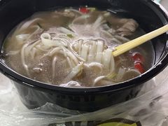 -越南牛肉河粉餐厅(书院巷店)