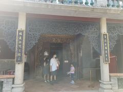 -碧江金楼