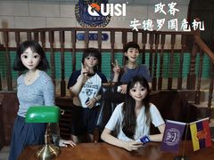 -时尚天河商业广场