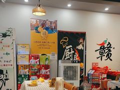 -江西老表·经典江西八大碗