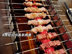 -麦凯伦烧烤·精酿超级工厂店(金桥总店)