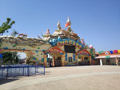 景点-济南国际园博园