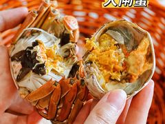 -品鲜村农家菜·阳澄湖大闸蟹(总店)