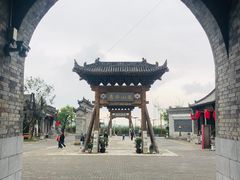 -白鹿原影视城
