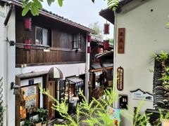 -小河直街历史文化街区