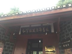 -遵义会议纪念馆